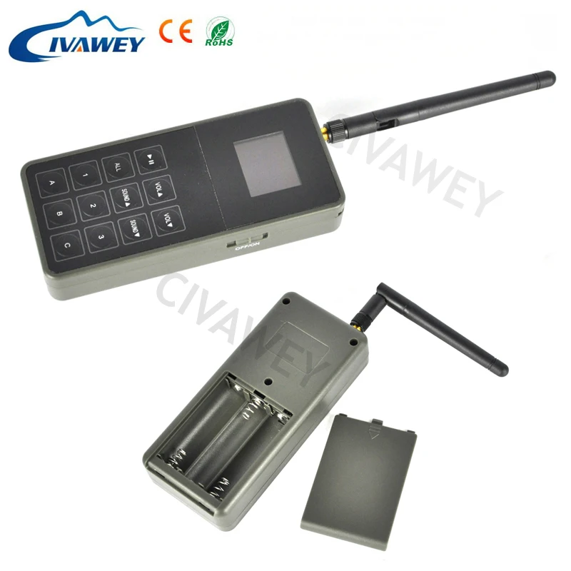 Беспроводной пульт дистанционного управления используемый для охоты птичьего