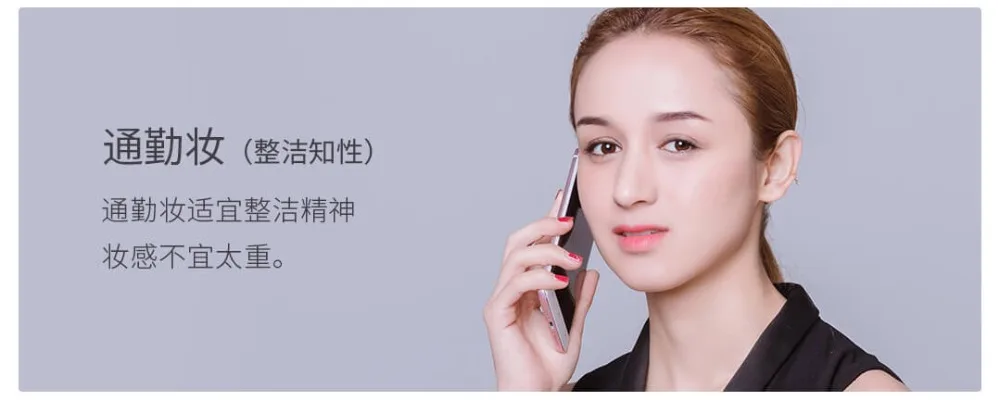 xiaomi mijia DUcare, изысканная Высококачественная Кисть для макияжа, 6 комплектов искусственных волокон, набор мягких кистей для макияжа из искусственной кожи