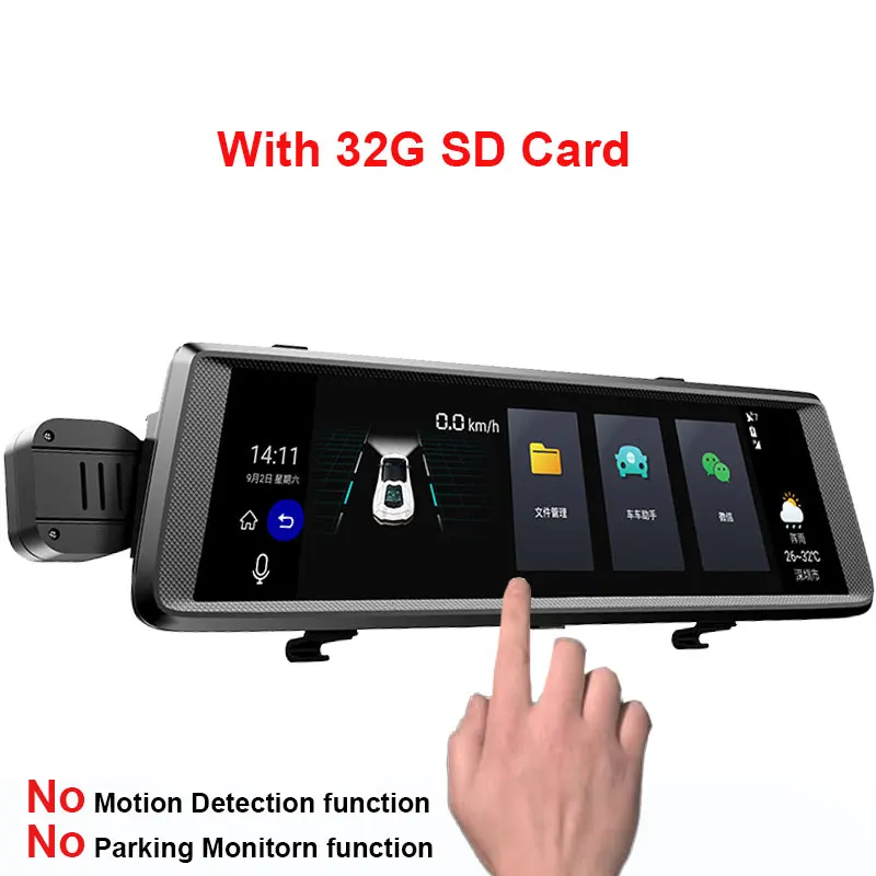 With 32G sd card Kampacar 2 Dashcam 4G gps навигация авто камера Android зеркало заднего вида 10 дюймов Автомобильный видеорегистратор Wifi Bluetooth FHD 1080P видео рекордер - Название цвета: With 32G sd card