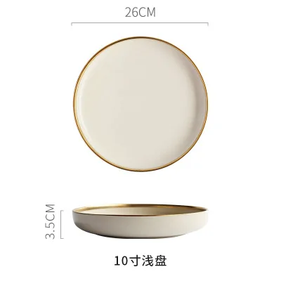 Gray 10 Inch Plate Нордическая Золотая оправа, керамические стейки, западное блюдо, китайские тарелки, домашние блюда, креативная фарфоровая тарелка, фруктовое блюдо, десертная посуда - Цвет: Gray 10 Inch Plate