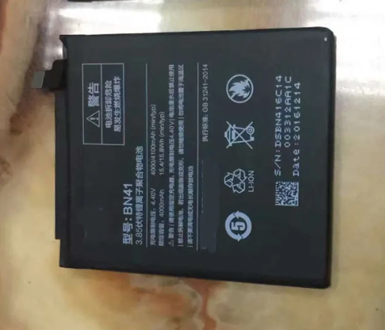 4000 мАч BN41 Hongmi Note 4 батарея для Xiaomi Redmi Note 4 батарея
