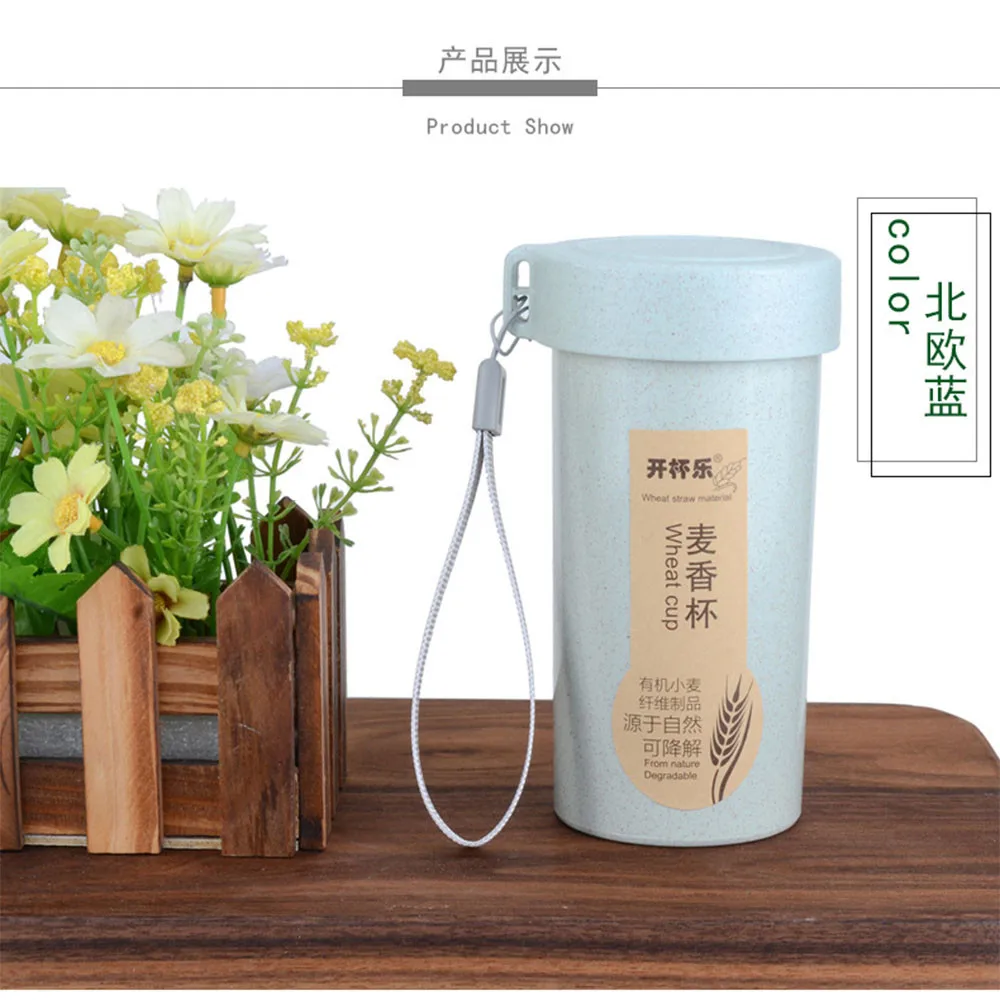 Легкая Пшеничная солома портативная бутылка для воды контейнер напитков