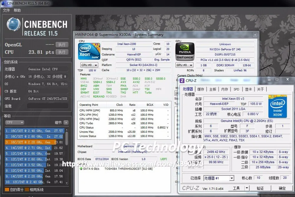 Intel Xeon E5-2650V3 QEYN ES версия 2,20 ГГц 25 м 10 ядер 105 Вт E5-2650 V3 LGA2011-3 E5 2650V3 процессор E5 2650 V3