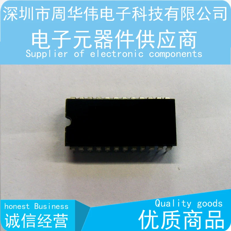 TLC7135CN ICL7135CN {5 20 шт. Бесплатная доставка}| |