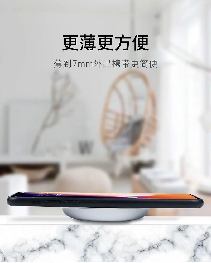Быстрое беспроводное зарядное устройство для iPhone X 8 plus samsung S9 S8 шесть способов