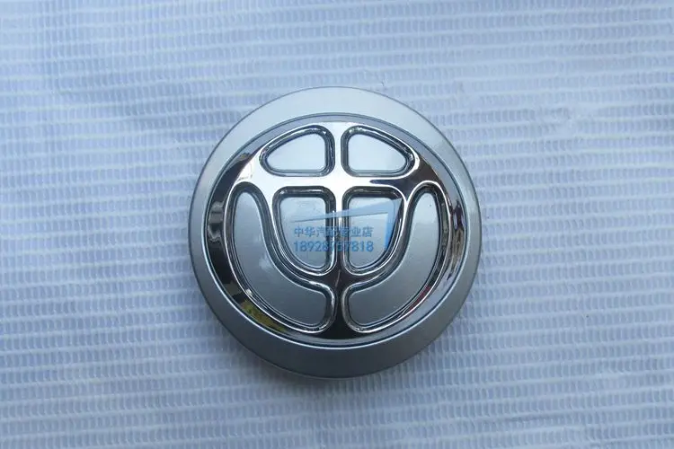 Чехол для колеса Brilliance Junjie FRV FSV CROSS H330 V5 V3 |cap cap|cover coversbrilliance junjie |