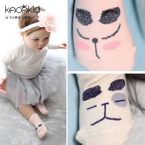 Детские носки KACAKID детские унисекс с милыми глазами Нескользящие ka1140|children socks|socks