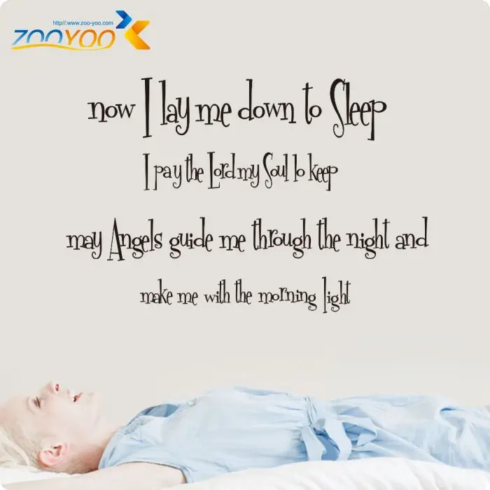 Цитата Наклейки на стены 2014 Новый дизайн теперь я кладу меня в спящий Съемные