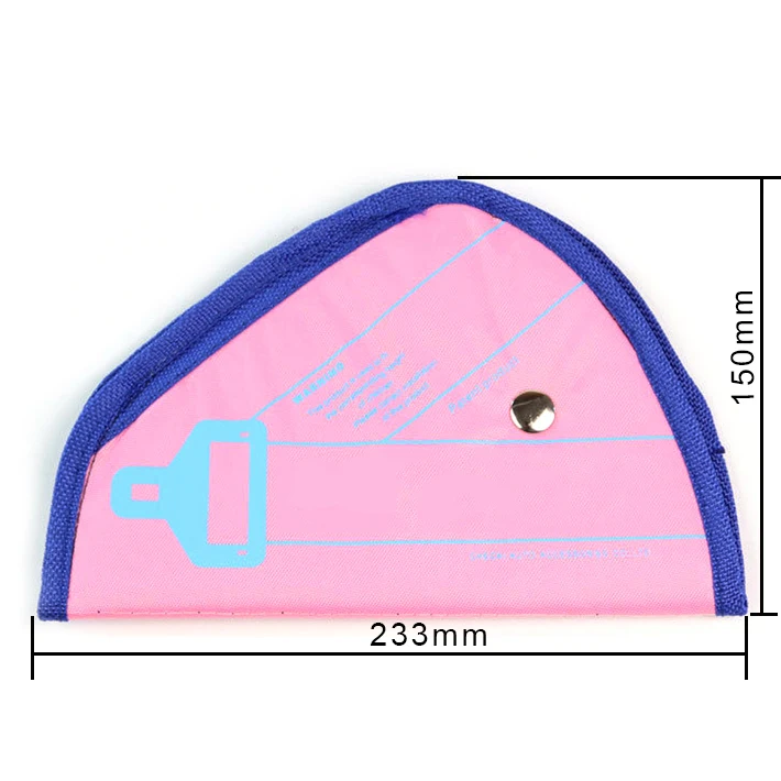 Детские автомобильные ремни безопасности предохранитель регулятора крышка