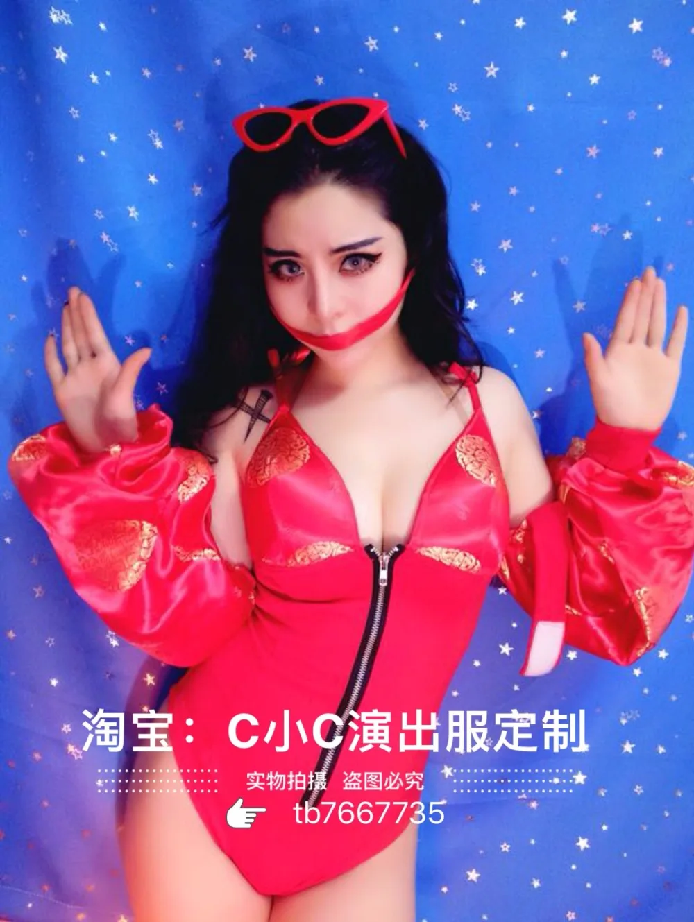 2020 New Red Costumes Dance women's China Style Jumpsuit Team Custom Performance Clothing Celebration Party |
