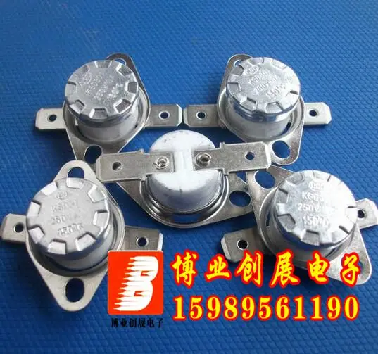 5 шт./переключатель контроля температуры керамики KSD301 165 градусов нормально