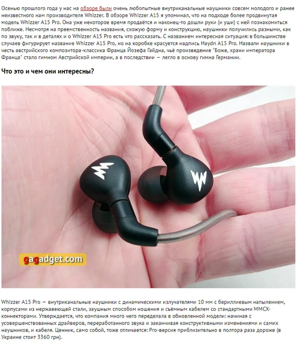 Наушники Whizzer A15 Pro HiFi Bass, металлические наушники в ухо, динамические наушники Hi-res с разъемом MMCX 3,5 мм, спортивные наушники с басами