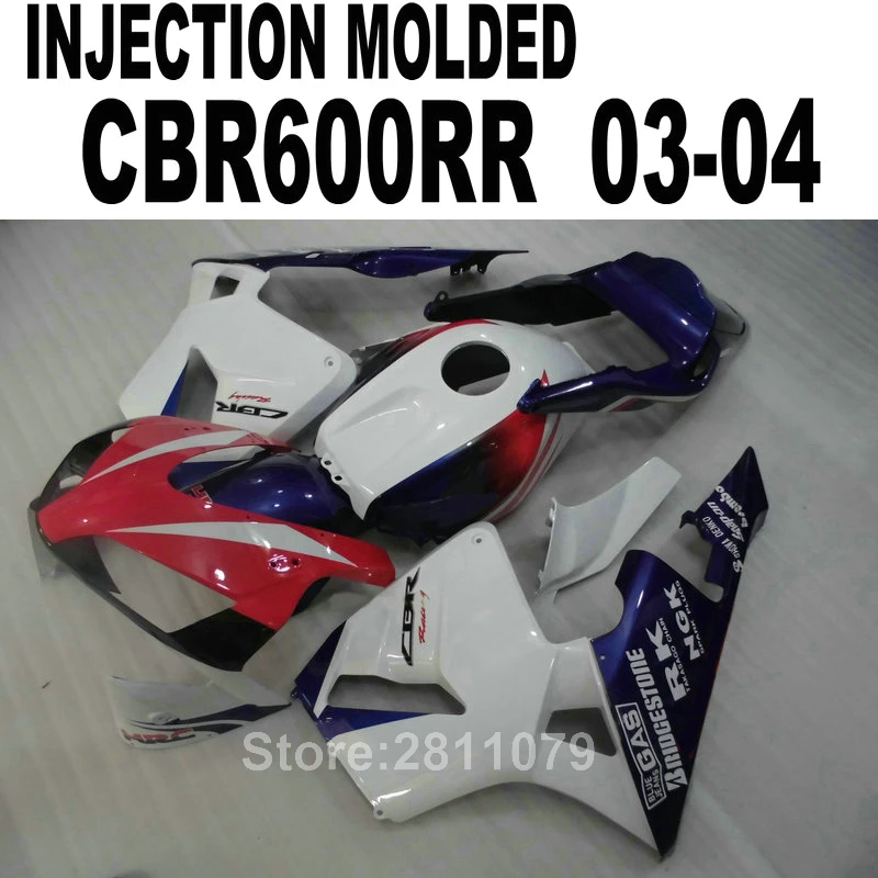 ВПРЫСКА Верхняя часть формы продажа обтекатель комплект для Honda CBR600RR 03 04 Красный