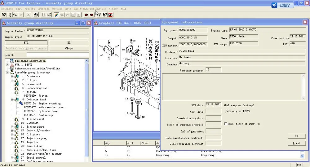 Deutz Serpic 2012 |