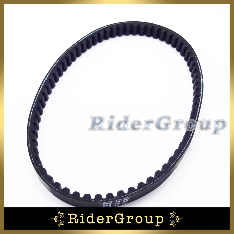 669 18 30 ПРИВОДНОЙ РЕМЕНЬ CVT для китайских GY6 49cc 50cc 80cc двигатель Roketa Sunl Vespa Jonway Znen Jmstar