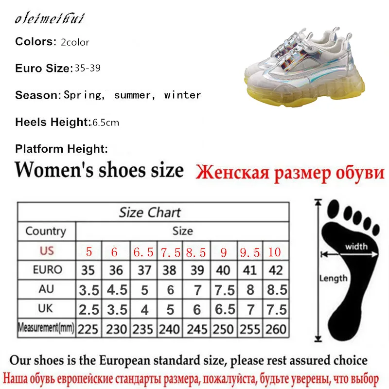 Женские кроссовки на толстой платформе прозрачные серебристого цвета
