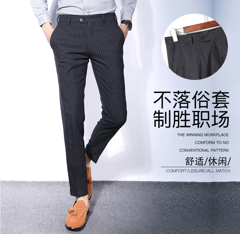 N& B брюки мужские формальные Бизнес Офис Slim Fit Брюки Для мужчин ботильоны-Длина брюки мужской классический черный костюм брюки SR43