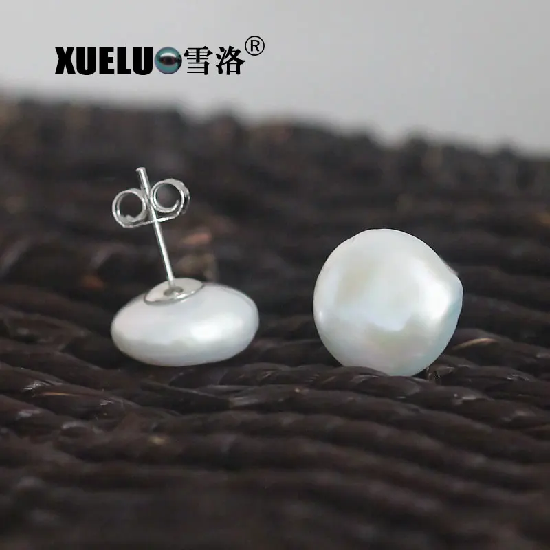 Серьги гвоздики XUELUO из серебра 2019 пробы с натуральным пресноводным жемчугом в