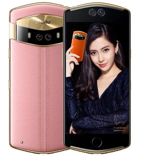 Meitu V6 мобильного телефона 6 ГБ Оперативная память 128 Гб Встроенная память Deca Core, размер экрана 5,5 inch двойной передние и задние Камера 12.0MP+ 5.0MP 4G Камера чехол для телефона