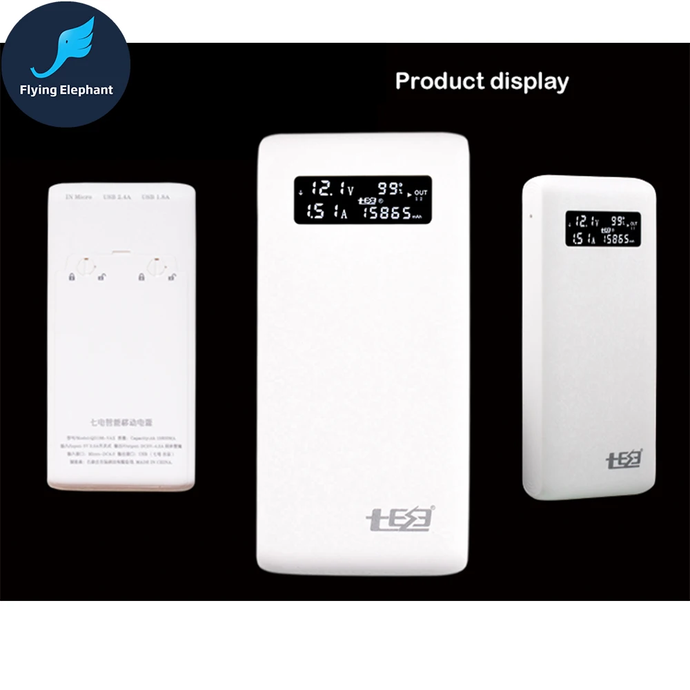 Новое поступление 18650 VFC батарейный блок QC3.0 QD внешний аккумулятор для ноутбука
