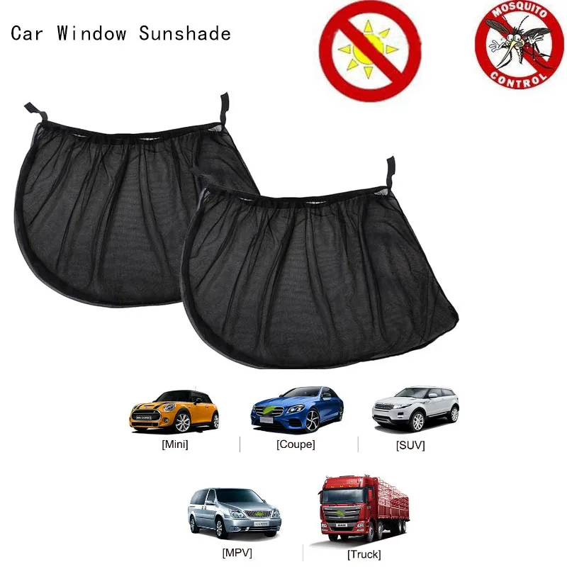 Покрытие на окно автомобиля солнцезащитный козырек занавеска защита от