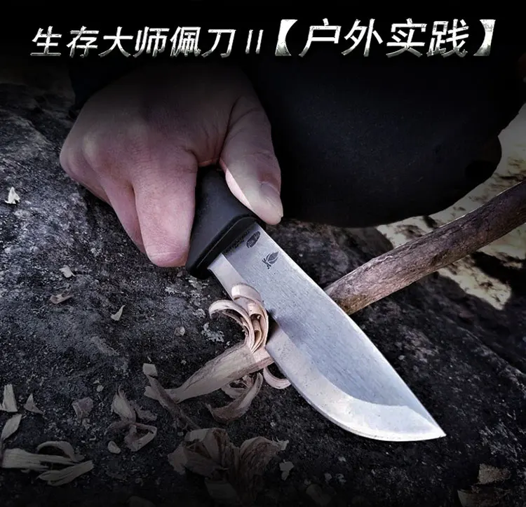 HX DOTDOORS Survival II Открытый походный нож с прямым лезвием пиковое преимущество Кемпинг Альпинизм Многофункциональный Открытый нож для выживания