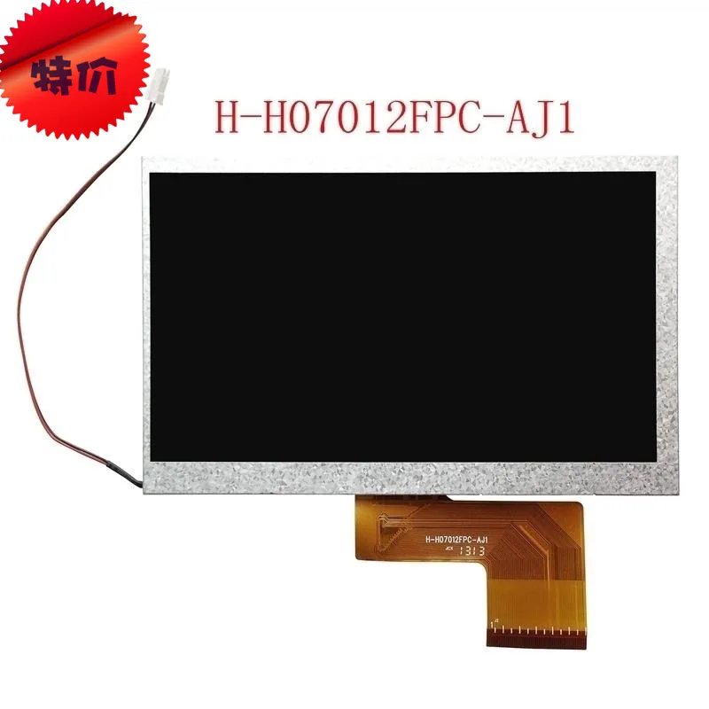 Совместимые запасные H H07012FPC AJ1 7 дюймов ЖК экран 60 pin 164*103*3 мм (не оригинал)|60 pin|7 inch