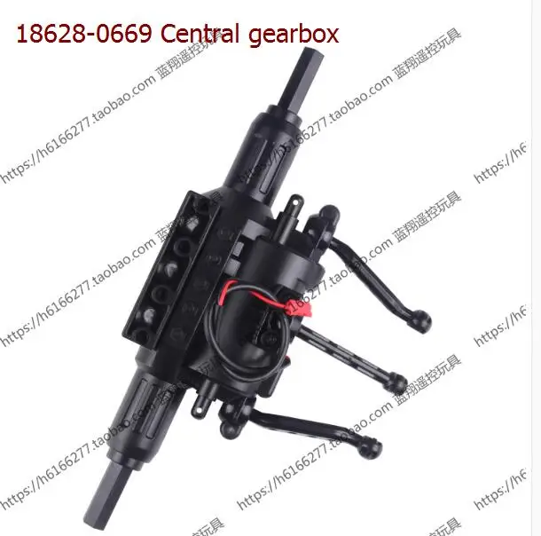 Wltoys 18628 запасные части для радиоуправляемых автомобилей 18628-0668/0669/0670 передний