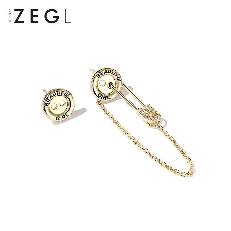 Женские серьги с характером ZEGL design sense красные сеткой асимметричные для ушей