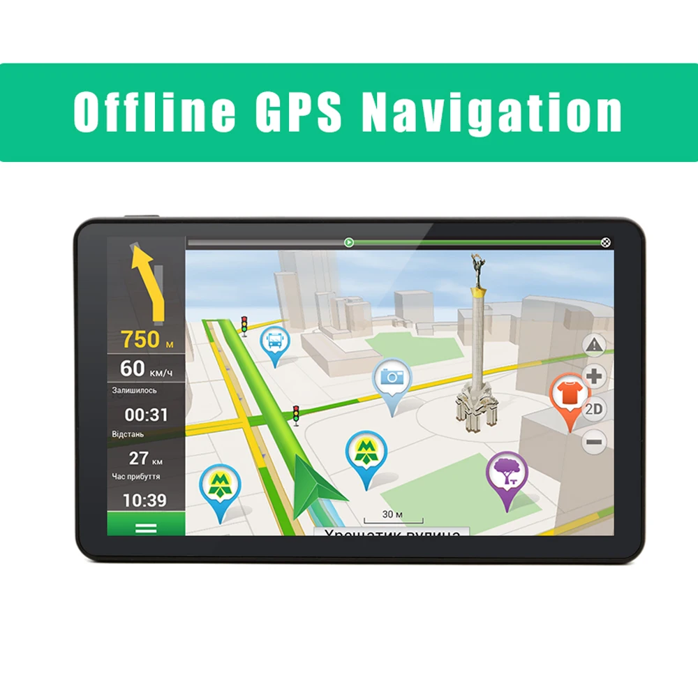 Junsun автомобильный GPS навигации Android 7 дюймов 8 ГБ MT8127 Quad ядро навигатор россия