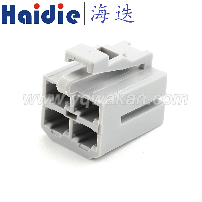

Free shipping 5sets 4pin auto plastic electric auto cable housing harness unsealed plug connector