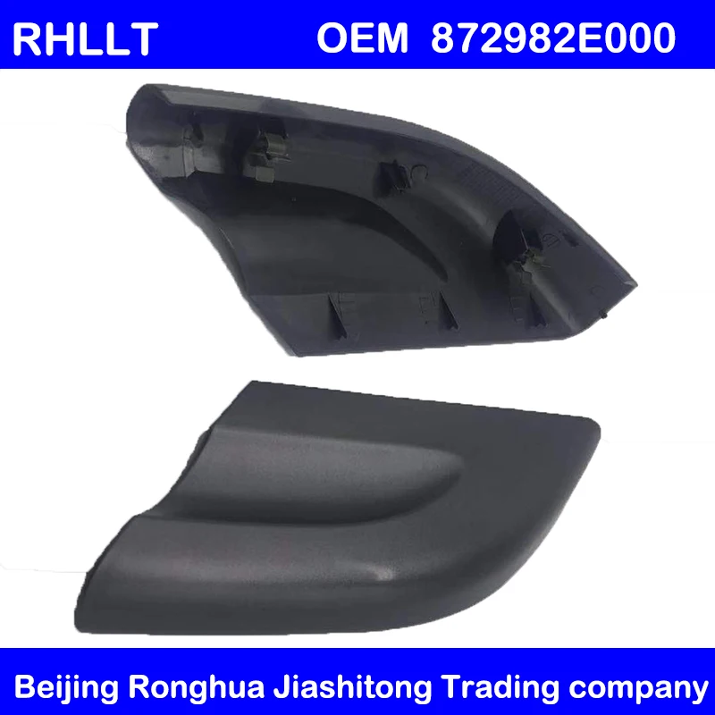Оригинальные аксессуары крышка для багажника HYUNDAI TUCSON JM 05 09 OEM 872910L000 872920L000 872970L000
