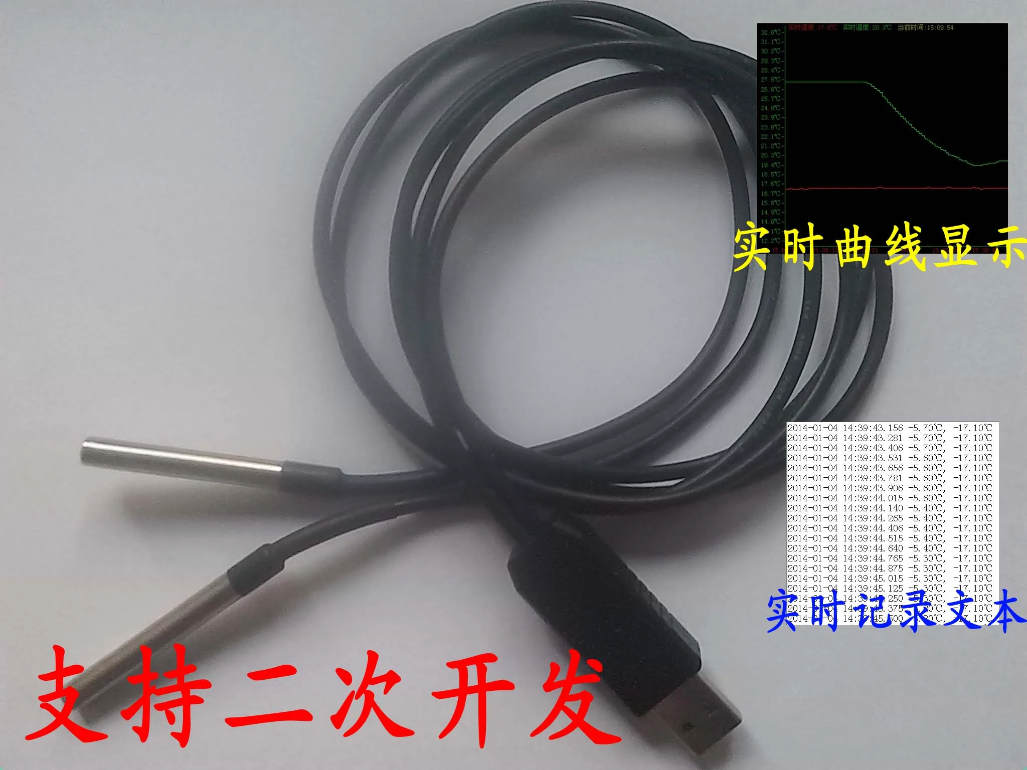 Беспилотный USB модуль сбора датчика температуры водонепроницаемый двойной зонд