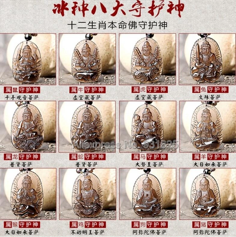 Из натурального прозрачного камня прозрачный carved резной китайский буддизм