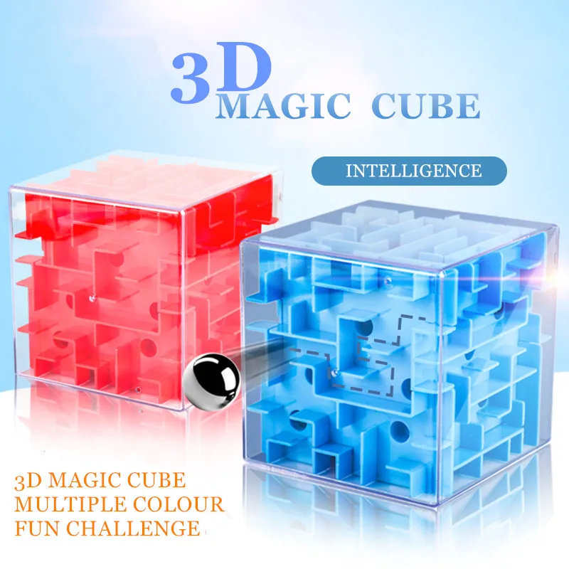 Интеллектуальный магический куб коробка 3D головоломки игры стальной шар
