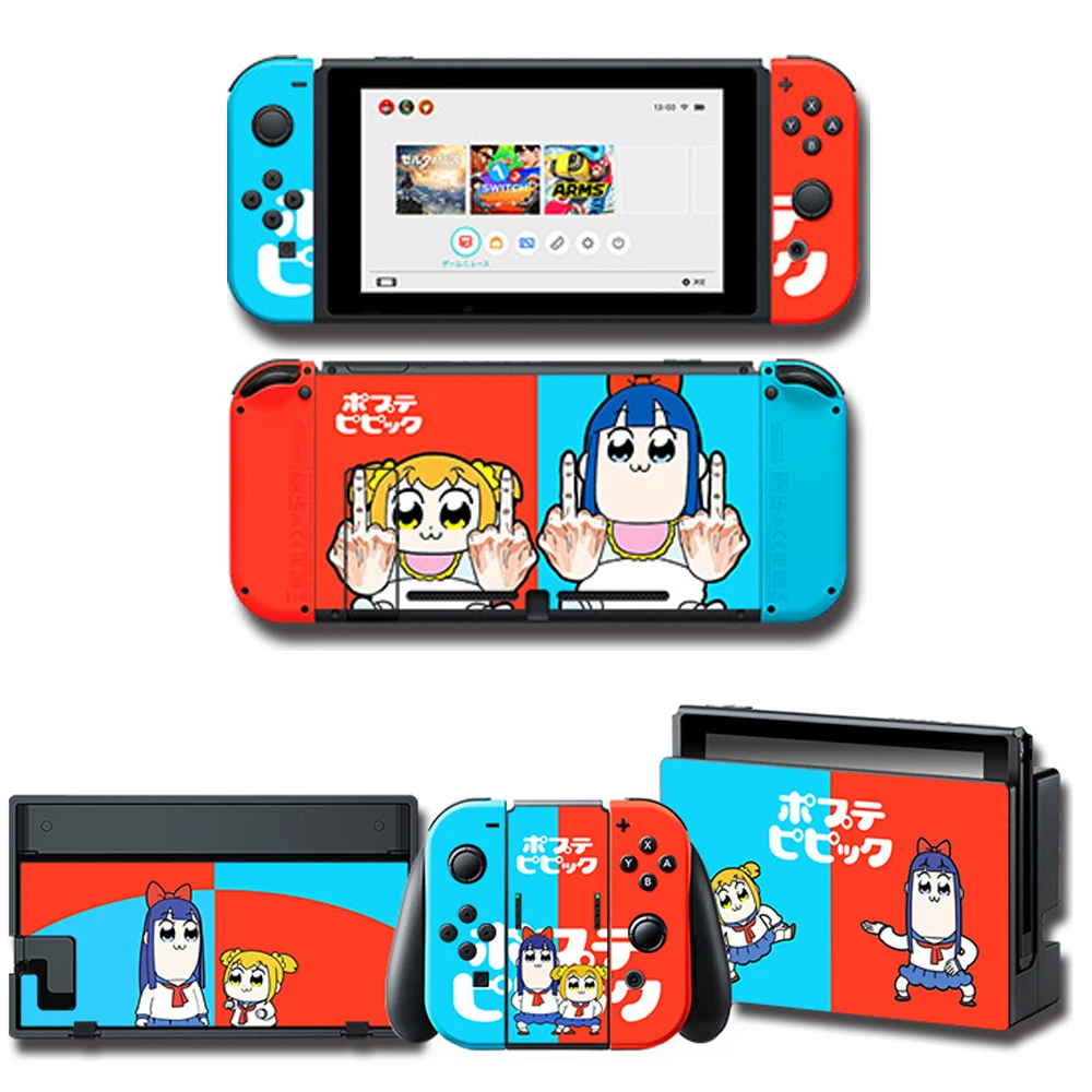 Тема игры протектор кожи наклейка для nintendo Switch NS консоль+ контроллер+ подставка держатель Защитная пленка NS кожа