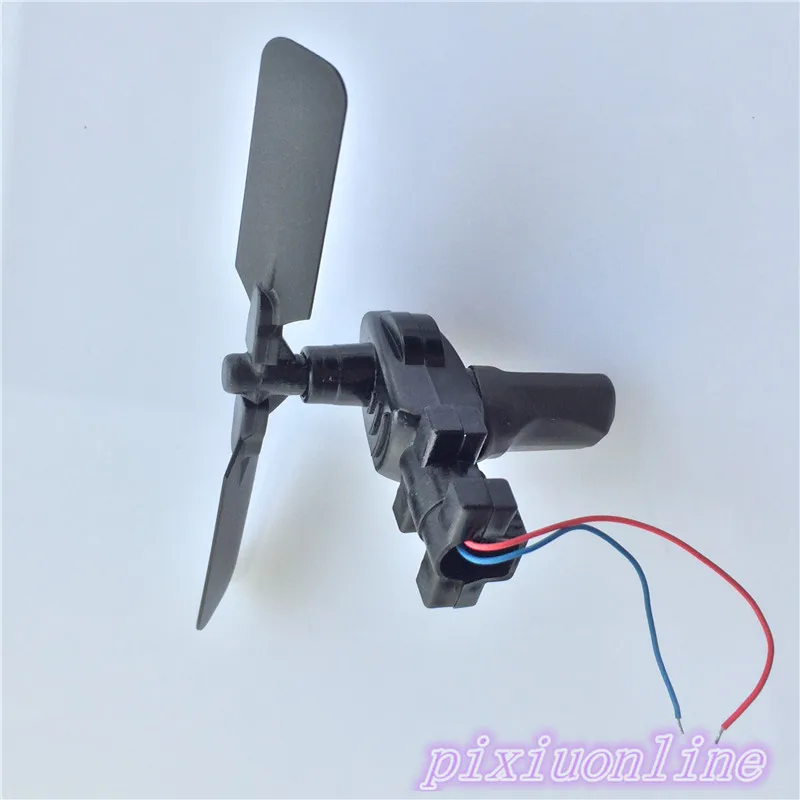 1 компл. J124Y 716 Шестерни двигателя набор оперения Компоненты для DIY самолет делая