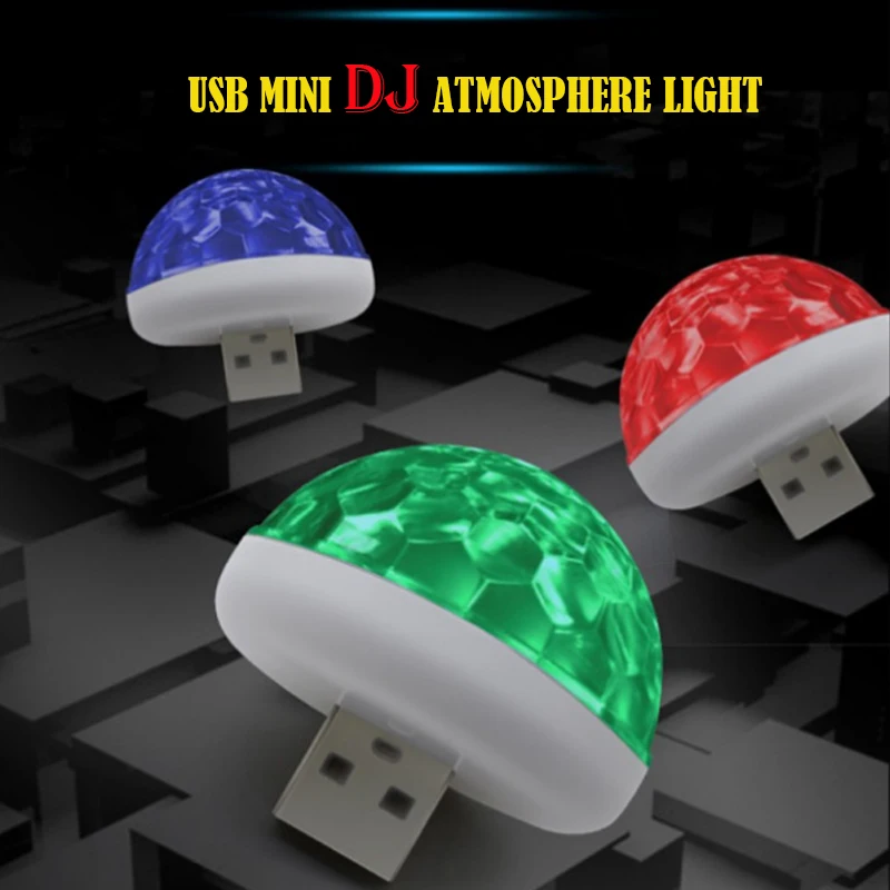 СВЕТОДИОДНЫЙ Автомобильный USB атмосферный свет DJ RGB мини цветная музыкальная