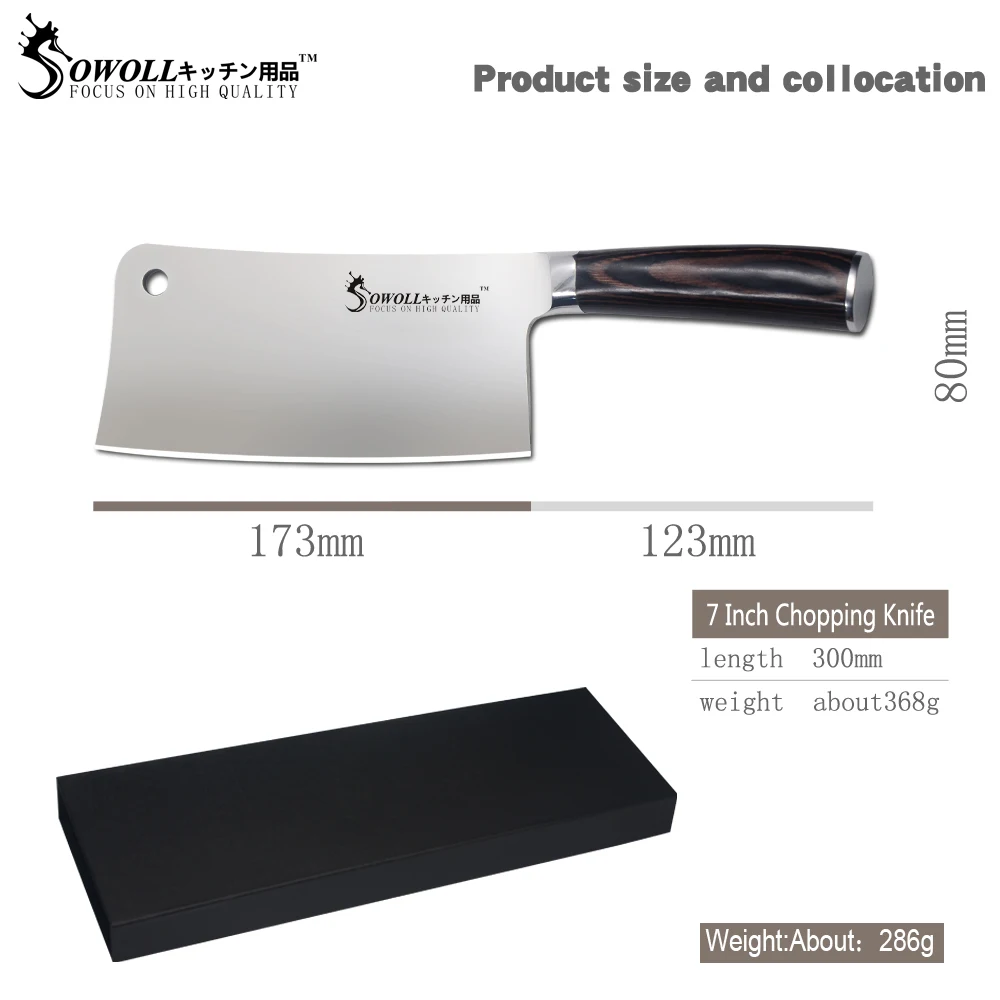 Sowoll 7-дюймовый кухонный нож с цветной деревянной ручкой высоким углеродным