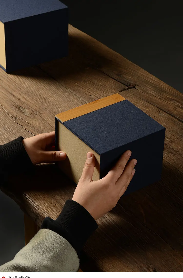 Синяя коробка простой элегантный фиолетовый горшок ремесла подарочная упаковка