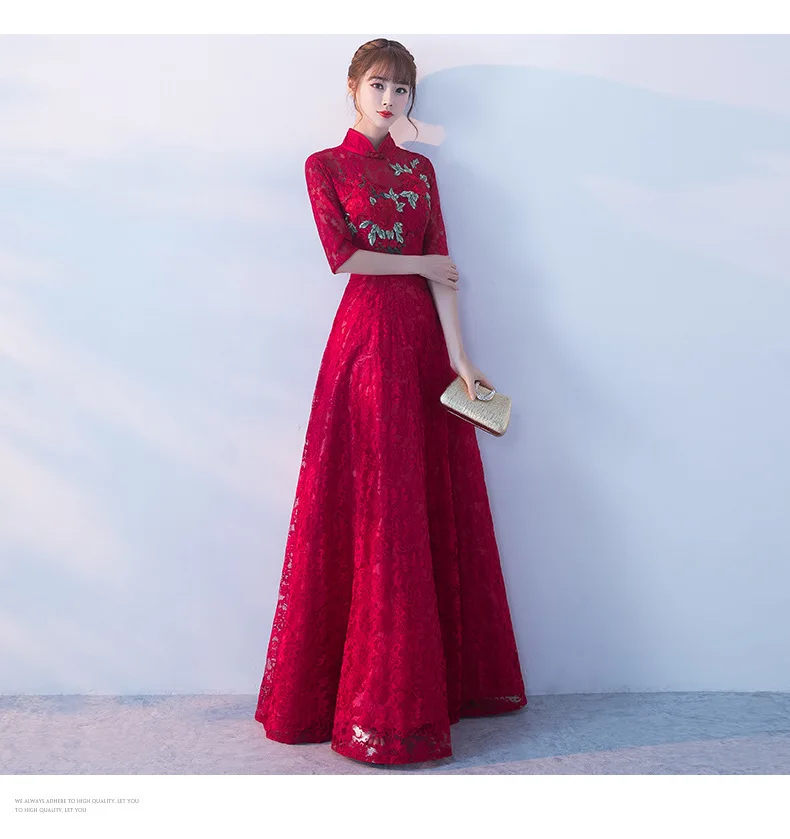 Кружево Qipao Длинные невесты свадебное вечернее платье современные китайские традиционные Vestido Oriental Платья для женщин Красный Вышивка Cheongsam Винтаж