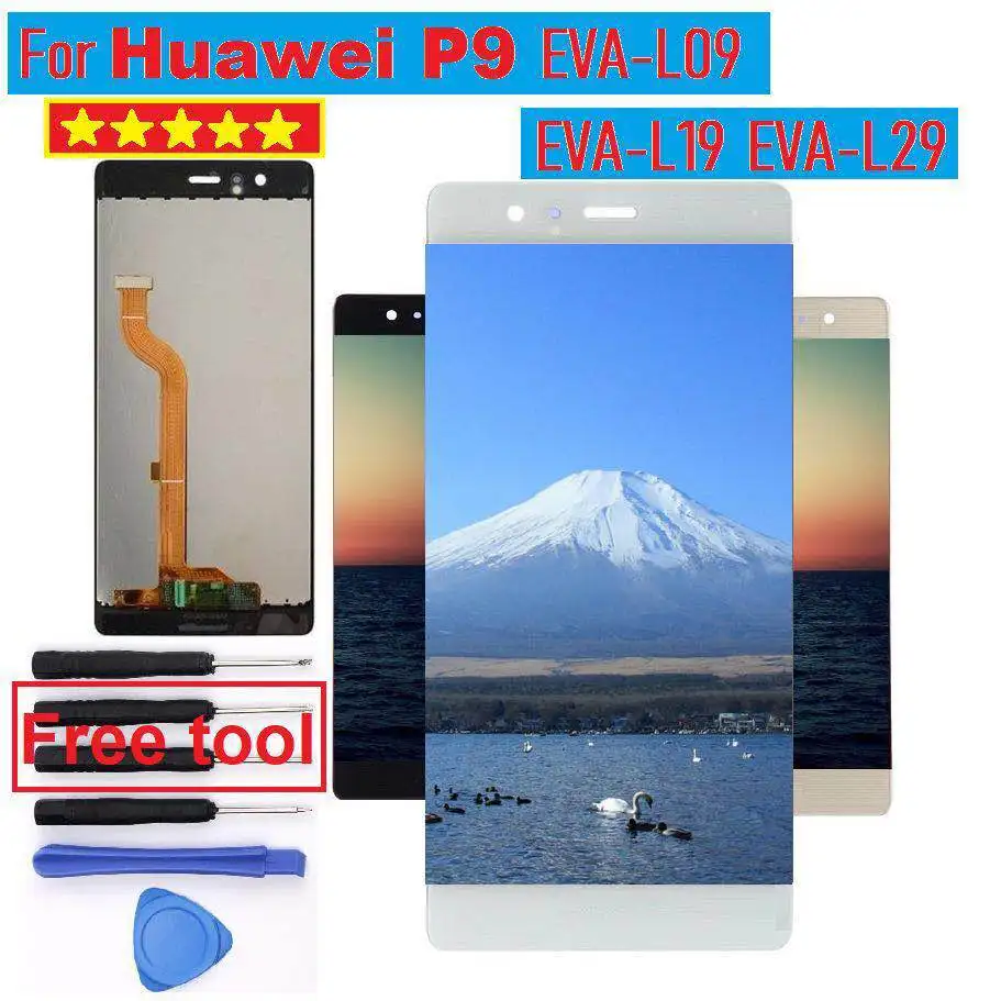 Для huawei P9 ЖК-дисплей + сенсорный экран дигитайзер в сборе с рамкой Pantalla запасные