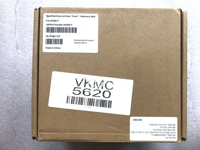 Lenovo ThinkPad OneLink док станция USB 3 0 DU9026S1 красная 03X6817|Док-станции для ноутбуков| |