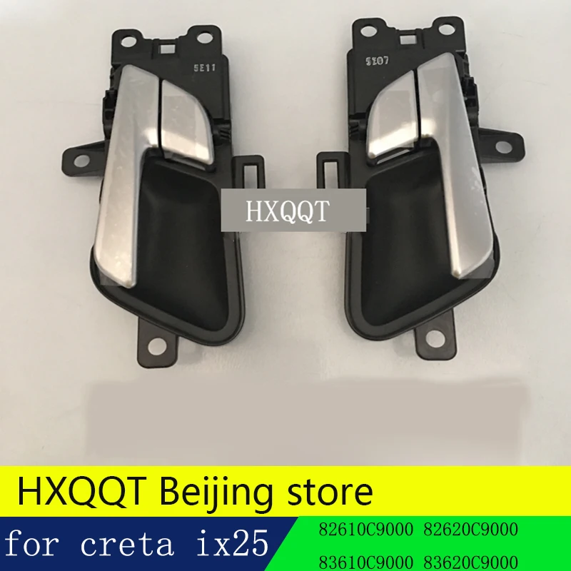 4 шт. внутренняя дверная ручка для Hyundai creta ix25 2017 2016|door handle|door sidedoor handle inside |