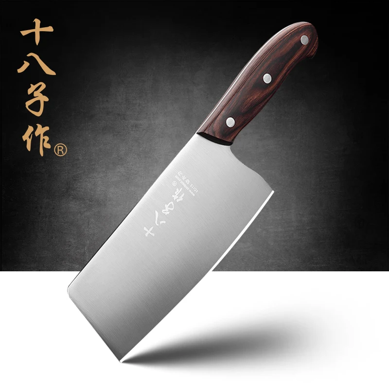 Кухонный нож SHIBAZI S2308 B 6 7 дюймовый 40Cr13 нержавеющая сталь ручка из розового дерева