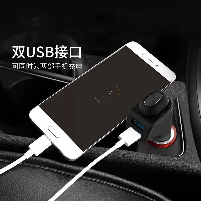 Беспроводная bluetooth-гарнитура автомобильное зарядное устройство