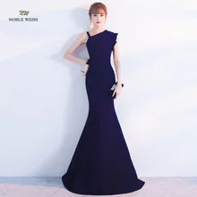 Женское вечернее платье русалка Элегантное Длинное Черное
