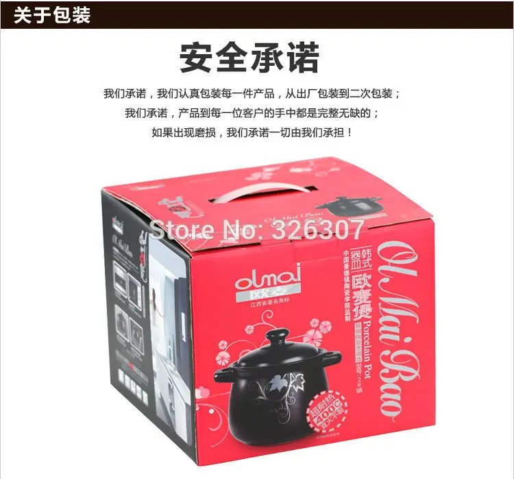 Chinese 5.5L 5KGS Big ceramic sand pot cookware stock porridge earthen saucepan marmite stew soup tureen casserole | Дом и сад