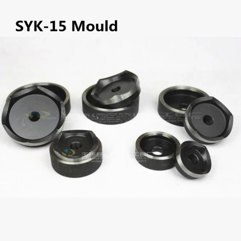 

5 Pairs Of Manual Hydraulic Hole Mold SYK-15 Stainless Steel Hole Round Mold