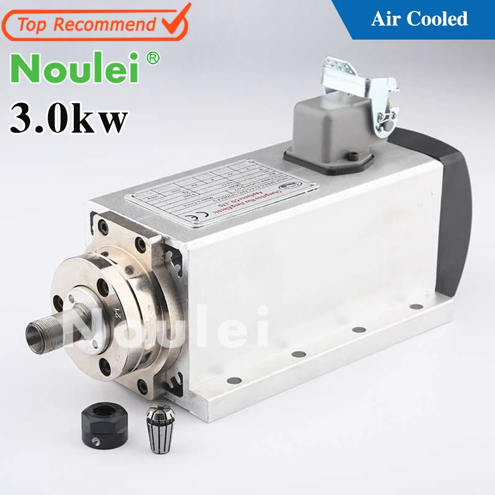 Noulei 3.0kw мотор шпинделя с воздушным охлаждением 220В 380В патроном ER20 для